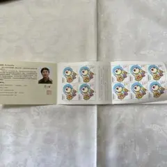 Item thumbnail for item 4e34a6d5-4a5c-44f8-b3d4-97add47cdb36