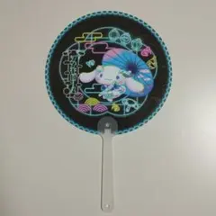 サンリオピューロランド★蓄光うちわ ★ネオナツマツリ【シナモロール】