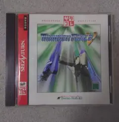 Item thumbnail for item 5d74ed5b-1716-46b5-831f-ffbc63f5fd11