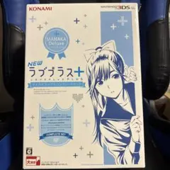 NEWラブプラス＋ 3DS ソフト NEWラブプラス+ (ニューラブプラスプラス) コナミ