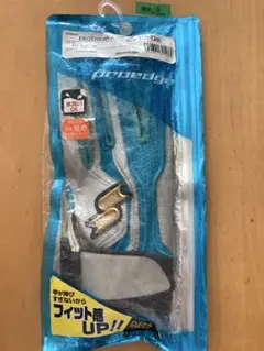 SSK プロエッジ バッティング用手袋 Sサイズ