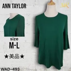 Item thumbnail for item c7cd7ee3-2a47-40d5-a973-4b75c9c6b346