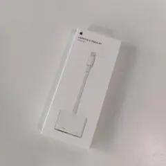 【新品未使用】Lightning Digital AV Adapter
