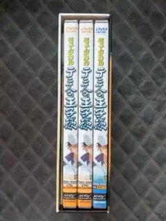 ミュージカル テニスの王子様 立海 FINAL BOX Ⅰ DVD 3枚組