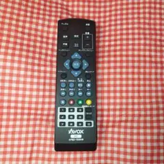 (たそ☆さん専用)　本体極美品 ポータブルBD AVOX APBD-1030HW Amazon | セントレードM.E. AVOX ポータブル ブルーレイディスク