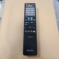 Item thumbnail for item 3fa20413-61f3-4080-8eb4-45b54400bf30