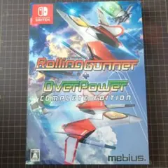Switch ローリングガンナー コンプリートエディション
