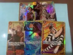 THE BEST vol.2 シークレット5種
