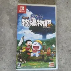 ドラえもん牧場物語