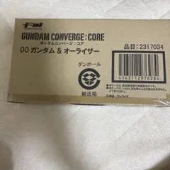 新品　GUNDAM CONVERGE:CORE OOガンダム＆オーライザーセット