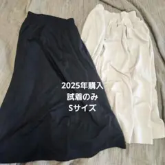 未使用　ドライフレアスカート　セット　今季　GU　ドライ　フレアスカート
