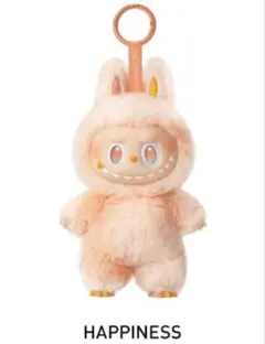正規品　開封済み　ラブブ　エナジー