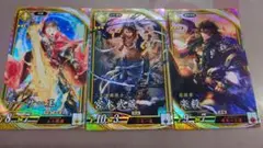 【当日発送可能】 英傑大戦　アーサー王　宮本武蔵　楽毅