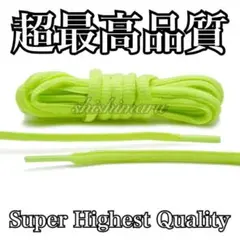 Item thumbnail for item 13f2ffbe-d1ac-407b-a53a-3a8d816966cf