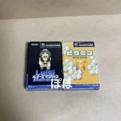 ゲームキューブ　カセット　消しゴム　セット
