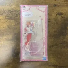 中野五月テーマパーク衣装 アクリルスタンド 一番くじ 五等分の花嫁∬ 最高の休日