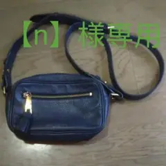 マークジェイコブス 黒 ショルダーバッグ