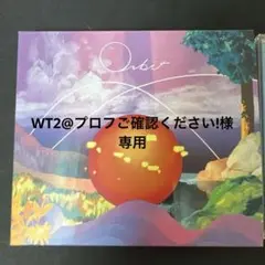 STUTS Orbit LPレコード　新品 STUTS / Orbit 2LP レコード 新品未開封 - メルカリ