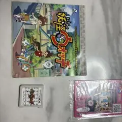 妖怪ウォッチ　操作説明書付き ともだちウキウキペディア付き