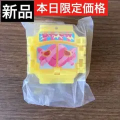 DX バクキャンゴチゾウ 単品売り 仮面ライダーガヴ ブルキャンガトリングなし