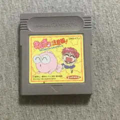 きんぎょ注意報！　ゲームボーイソフト　A