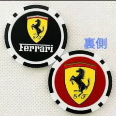 フェラーリ　ゴルフマーカー　21