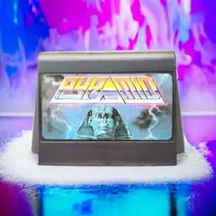 ファミリーコンピュータ - ファミコン ピラミッド クレオパトラ危機一髪 ファミコン ピラミッド クレオパトラ危機一髪 買取情報｜レトロ