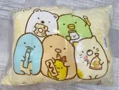 すみっコぐらし　枕　まくら　イエロー　クッション　ぬいぐるみ　新品未使用　寝具