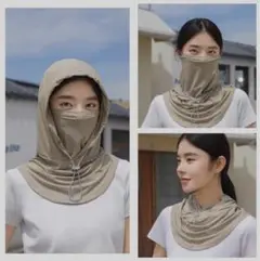 Item thumbnail for item 32c2b5ff-ef90-48d8-a8ce-73b5b4fa8833