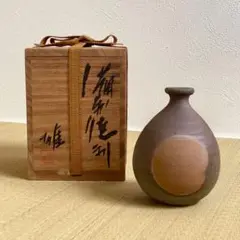 Item thumbnail for item 9535de19-1447-4c90-9774-10d172ab5e8b