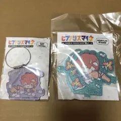 ヒプノシスマイク サンリオ 観音坂独歩 2点セット