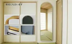 アーチ型 ゴルドー 150cmx40cm 全身鏡 壁掛け 姿見スタンドミラー