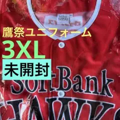 鷹祭レプリカユニフォーム 3XL 未開封