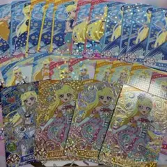 夏休み限定 星川みつき リング弾セット
