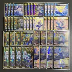 2025年最新】青白天門 リゼの人気アイテム - メルカリ