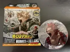 ヒロアカ原画展 コレクション缶バッジ 切島鋭児郎