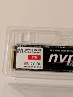 hkfz nvme 2280 2TB M.2 SSD