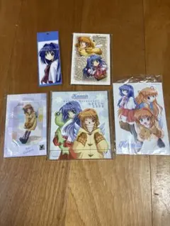 Kanon グッズ