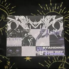 【新品未開封】Purple Kiss 7th minialbum HEADWAY