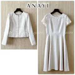 Item thumbnail for item adfa6bc0-9795-49dd-a3dc-670dbd491843