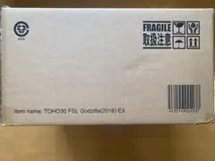 Item thumbnail for item 18f3e899-a5a8-4162-911a-f76e003b8b1d