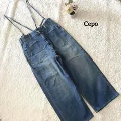 セポ サスペンダー付きデニムパンツ L ブルー 綿ポリ Cepo