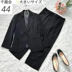 Item thumbnail for item 522f51c2-5adf-46e4-845e-9f49ee7fa562