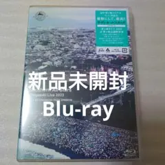 サザンオールスターズ/茅ヶ崎ライブ2023 Blu-ray 通常盤