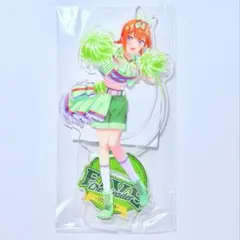 五等分の花嫁 きゃらっとくじ FIVE チアリーダー アクリルスタンド 中野四葉