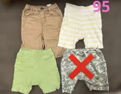 ベビーハーフパンツ　95 ３枚セット