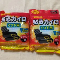 Item thumbnail for item e5c9e908-62a3-46cd-bf96-4a51ca44017a