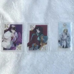 Item thumbnail for item 08f6a659-557e-40d7-aae1-53d79f002c36