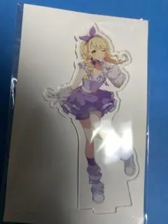 学マス　学園アイドルマスター　アクリルスタンド　Re;IRIS 藤田ことね