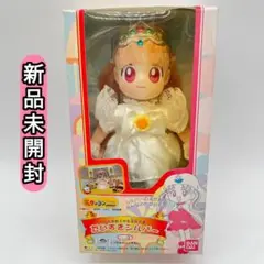 【新品未開封】夢のクレヨン王国 だいすきシルバー ドレス姿 バンダイ 人形 廃盤